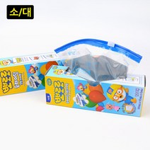 VEDANA_ 뽀로로 슬라이딩 크린지퍼백 뽀로로지퍼백 크린지퍼백 위생백 비닐 일회용 비닐봉투포장용품 롤백 1696195p, 사이즈, 소(S)