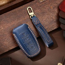 가죽 자동차 키 케이스 커버 고리 체인 악세사리 만리장성 유럽ler WhiTe CaT Haval JOliOn H6 Big DOg H2 F7 F7X HOlder, 4 Button Blue