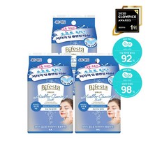 비페스타 클렌징 티슈 브라이트닝 46매x3개 세트