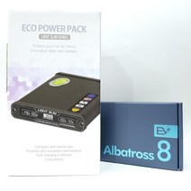 유라이브알바트로스8+에코파워팩라이트슬림 S4/S8/S12/S16/S20패키지, 유라이브알바트로스8+라이트슬림S4(LCD)