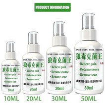풋크림 발크림 필링 및 크래킹 손과 건선 피부염 습진 같은 습진 연고 가려움증 피부, 50ml
