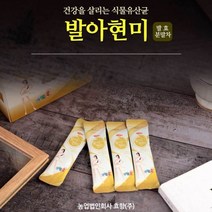 대영원영농조합법인 분말차 겨우살이음료 발아현미발효분말차 초석잠차 발효티 후식차 겨우살이차, qwe 발아현미 발효 분말차 1박스 30포 발효분말차, -