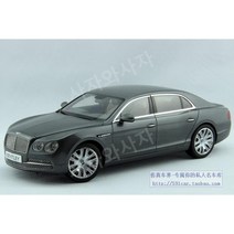 Kyosho 교쇼 1:18 2013 벤틀리 플라잉스퍼 다이캐스트 모형자동차 모형차, 다크 그레이