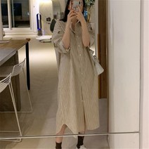 셔츠 원피스 세로 줄무늬 여성 2023 봄 가을 루즈핏 감각 무릎 길이 드레스 데일리룩