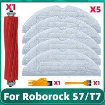 샤오미 Roborock S7 시리즈/S7 Max/T7S Plus/G10 교체 부품용 메인 사이드 브러시 헤파 필터 걸레 더스트 백 커버 키트, Set V