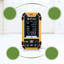 GPS 면적 측정기 쟁기 휴대용 계측기 에이커 땅 대지, S5 컬러스크린(표준구성)