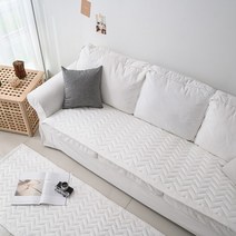 홀라아잠 알러지케어 뱀부 마이크로 듀얼 소파패드