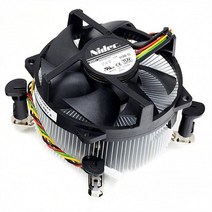 Supermicro SNKP0046A4 2U+ 액티브 방열판 LGA1156/ 1155/ 1150용