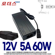 12V 5A 국산어댑터 카이스 mini 미니 CE화장품 냉온장고KC-120S 호환 12V 5A 국산어댑터, 1개, 2P어댑터+파워코드1.5M
