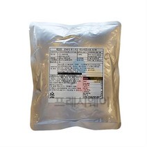하림산업 연화식 부드러운 쥐눈이 콩조림 2단계(500g)