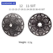 스프라켓 12단 자전거휠 Sunshine MTB HG 카세트 12v cubo k7 12S 50T 산악 프리 스프로킷 시스템 mtb 액세서리 Shimano SRAM, 24 12S 11-50T-B Extende