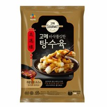 CJ더마켓 짬뽕 짜장 칠리 새우 탕수육 소스 탑티어 고메 바삭쫄깃한 탕수육 깐풍기 유린기 유산슬 양장피 찹쌀 450G, 18개