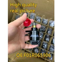 1x IAC 유휴 공기 제어 밸브 11125 C0672 F01R065906 D5184 0999C For Mitsubishi-LANCER BYD gely CHANA/C