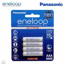 파나소닉 에네루프 AAA 충전지 800mAh 4알