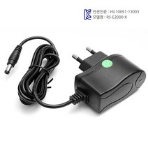 터보 하우투 기포기 AB100-1S50 낚시 무선 충전식 USB, 추가02-AD025. 5V 2A 아답터