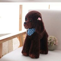 ONEPICK 귀여운 푸들 강아지 30cm 인형 생일 선물, 커피색