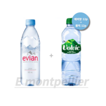 에비앙 500ml x 12p + 볼빅워터 500ml x 12p 믹스패키지, 1set