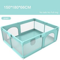 실내 놀이터 위한 아기 놀이터 장벽 울타리 충돌 방지 안전 활동 센터 코티지 볼 풀, 그린 150x180cm