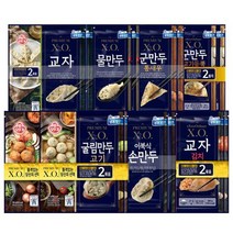 오뚜기 x.O.만두 (2묶음x2) 9종 택1, 교자새우홍게살 2묶음x2개