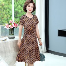 비단세트 스타일리쉬한 예비시어머니생신선물 어머니셔츠 핑크색 50대 여성옷 중년 상견례룩 60대엄마옷 60대시어머니생신선물 60대여성생일선물 마