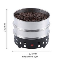 커피 로스터기 로스팅 기계 ay698 전기 커피콩 쿨러 220v110v45w 가정용 콩, 유럽 ​​연합, 600g 220v, 1개