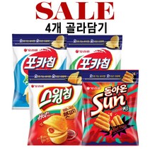 오리온 포카칩 오리지널 +포카칩 어니언 + 스윙칩 + 돌아온썬 대용량 지퍼백 (총4개) 골라담기, 포카칩(어)229g 2개+스윙칩210g 2개, 1세트, 878g