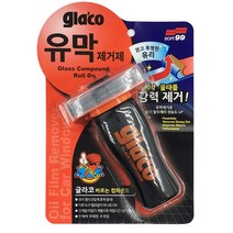소프트99 글라코 막대형 유리 유막제거제(G-47)