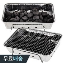 더우지 가벼운 캠핑용 바베큐 그릴 세트