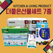 선물세트 [더좋은선물세트(7종)] 추석선물세트/집들이선물세트/추석선물/물티슈/답례품/생활용품/추석선물, 김수미의 김도둑자반(4종)