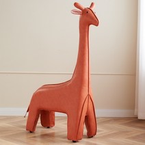 기린 한마리 의자 동물 소파 특이한 인테리어 소품, 주황색 높이 약 125cm