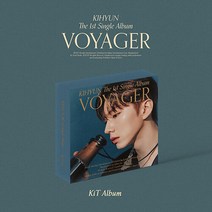 [키트] 기현 싱글 1집 VOYAGER (키노앨범)