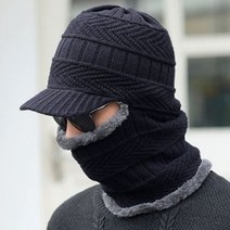 겨울 남자 골프모자 골프용 방한모자 남성 골프 니트모자, 일체형 골프모자, 네이비