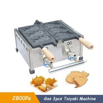 기계 미니 팬 메이커 붕어빵 틀용 붙지 않는 전기 타이야키 생선 와플 케이크 금형 계란 3 개, gas_220V | 미국