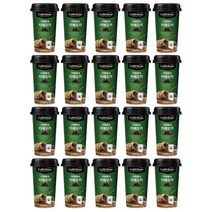 카페베네 카페모카 컵 커피 200ml 20개