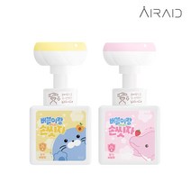 에어에이드 버블이랑 핸드워시, 460ml, 2개
