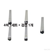 국내생산 CLT-K804S 삼성 정품통 재생 토너 4색 세트 SL-X3220NR SL-X3280NR 복사기 호환 검정+파랑+빨강+노랑