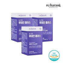 리하랑 눈건강엔 루테인 플러스 15g, 30정, 3개