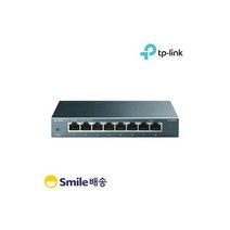 TL-SG108 8포트 기가비트 인터넷허브 스위칭허브, TL-SG108 8포트 기가비트 인터넷