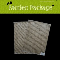 브라운유산지 (초코스크립트) 25x35, 1팩, 250장
