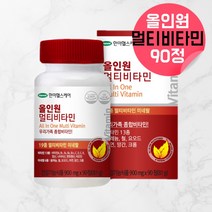 올인원 멀티비타민 학생비타민 수험생멀티비타민 수험생종합비타민 아기영양제 아기종합비타민 유아멀티비타민 임산부종합비타민 수유부비타민 출산후멀티비타민 직장인 중년 종합비타민 약 3개월, 1, 90정