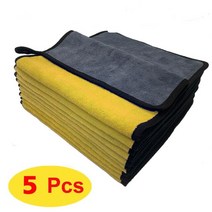 세차용품 rag for carwashing tools 마이크로 화이버 타올 주방 수건 디테일링 카 인테리어 드라이 클리닝 가전 microfiber cloth, 5개-노란색, 크기-30x30cm, 1개