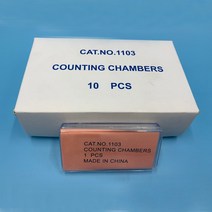 혈액 세포 카운트 플레이트 유리 현미경 슬라이드 및 지혈계 용 그리드 카운팅 챔버 효모 계산 생물학 도, 01 1PCS