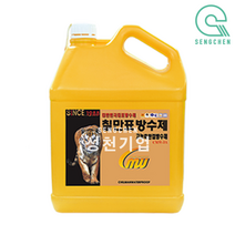 칠만표 CMW-3A (6L), 투명, 1EA