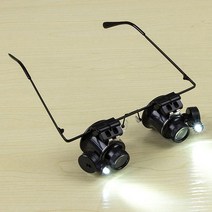 20배율 휴대용 안경타입 루페 시계 치과 수술, 1개