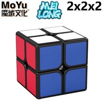 젤리 큐브 블럭 엑스맨 토네이도 매직 3x3 2x2 스페셜 루빅스 피라민스 SQ1 스케일 거울 속도 퍼즐 피젯 장난감 루빅 입방체, 2X2x2 no Magnetic B