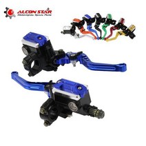Alconstar먼지 자전거 핸들 액세서리 앞 브레이크 레버 50CC300CC 실린더 유압 펌프 오토바이 다용도, 01 금