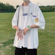 캐주얼 셔츠 남성 여름 여름 아이스 실크 셔츠 반팔 디자인 틈새 탑