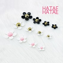 하태하태 데이지 꽃 신발장식 단추 꼬다리 [낱개판매]