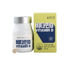 블루그램 비타민D 500mg x 60정 X 3개 + 1개 추가증정 [8개월분], 단품, 단품