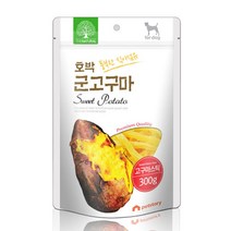 펫스토리 호박고구마 간식 스틱 300g 2개 뭐먹냥